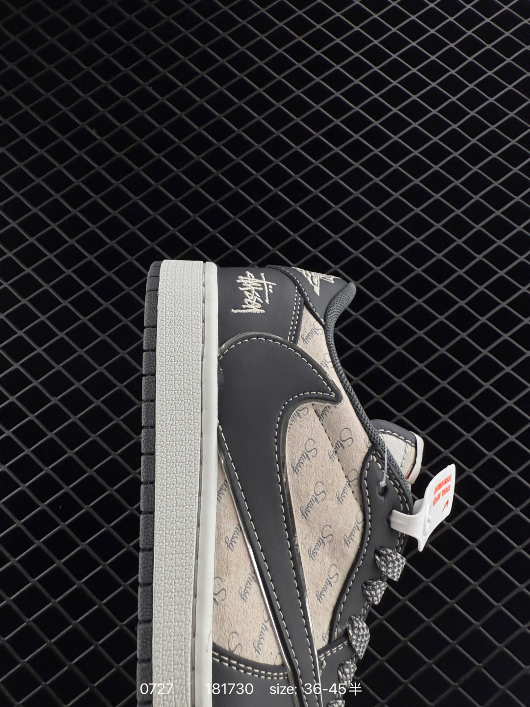 Travis Scott x Fragment Design x Jordan Air Jordan 1 Low OG SP